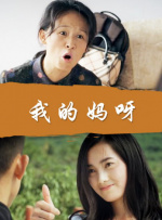 刘爽的视频vk