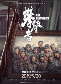 久久成人综合